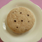 Cake à la noix de coco et aux pépites de chocolat
